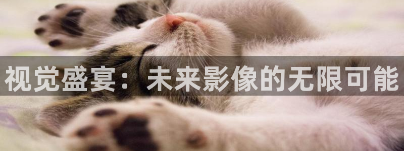 壹号大舞台