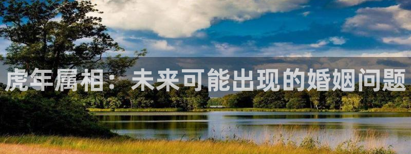 万事娱乐科技赋能,让平台更有趣