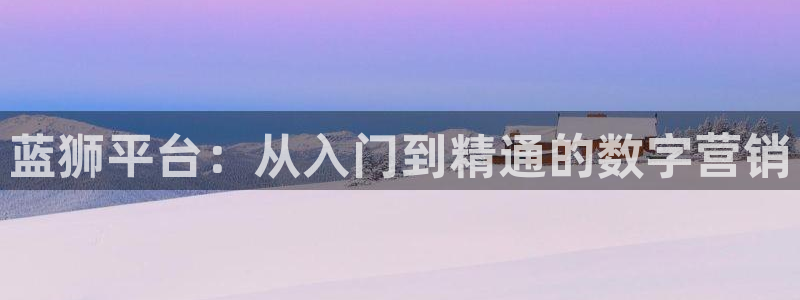 壹号大舞台有梦你就来