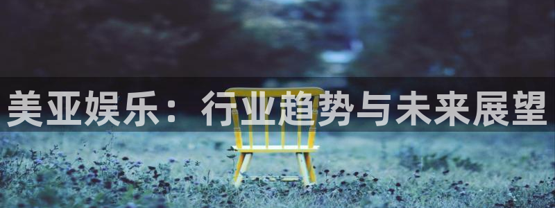 万事娱乐app下载官网