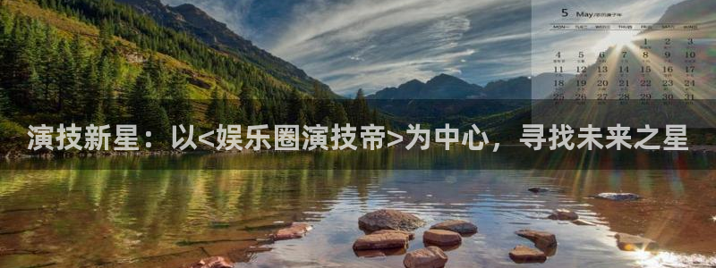 壹号平台app下载安装