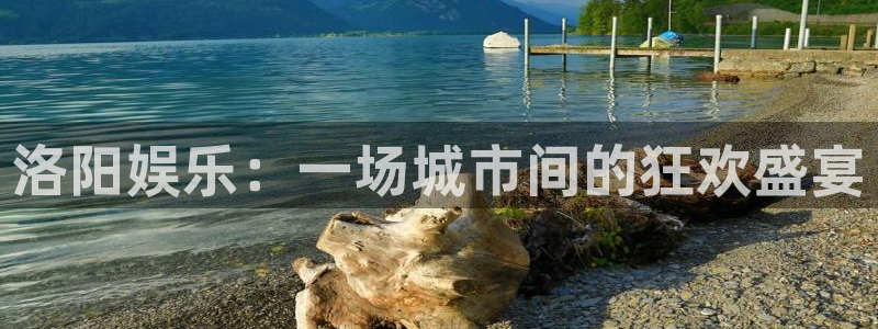 万事娱乐网站