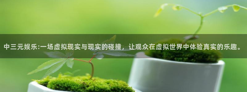 壹号app下载苹果