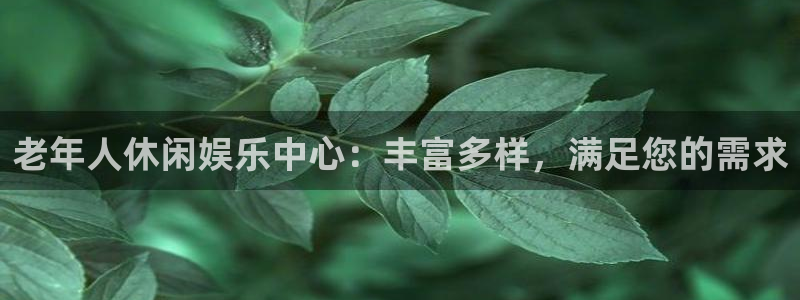 壹号平台app下载安装