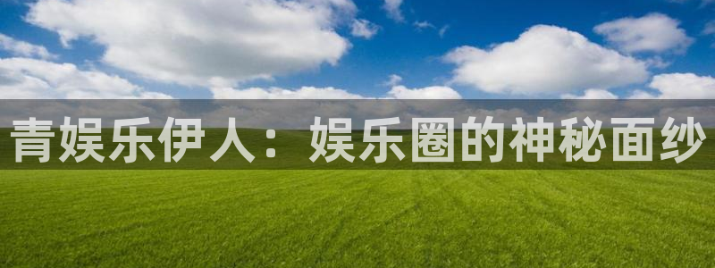 壹号app下载苹果