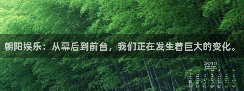 万事娱乐官方app下载安装