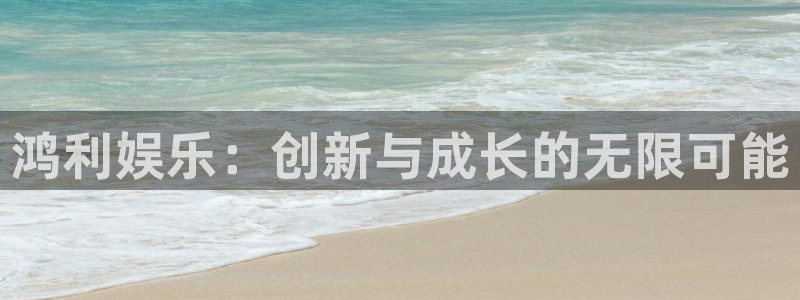 万事娱乐网站