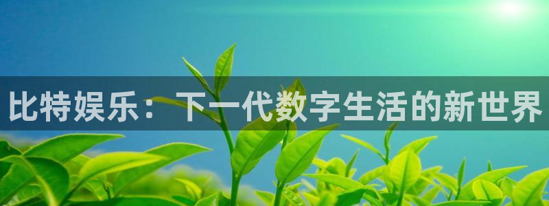 万事娱乐官网下载