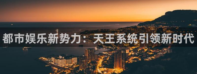 壹号top娱乐