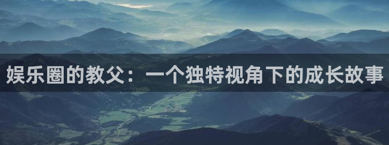 万事娱乐官网
