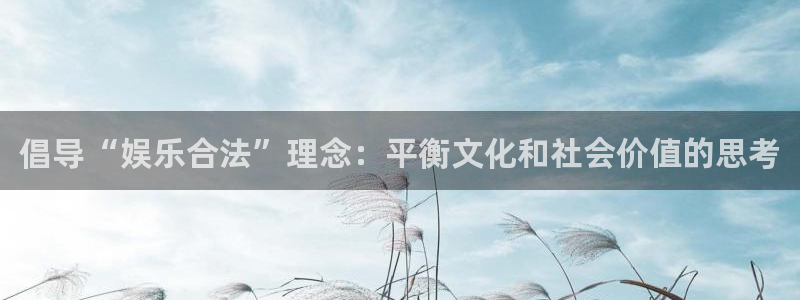 壹号大舞台官网入口