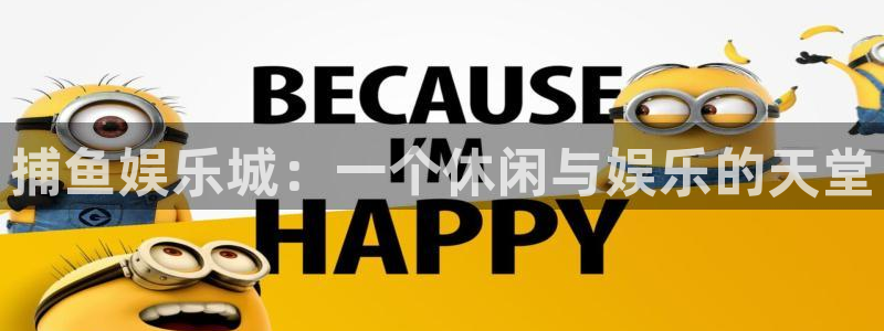 壹号app下载