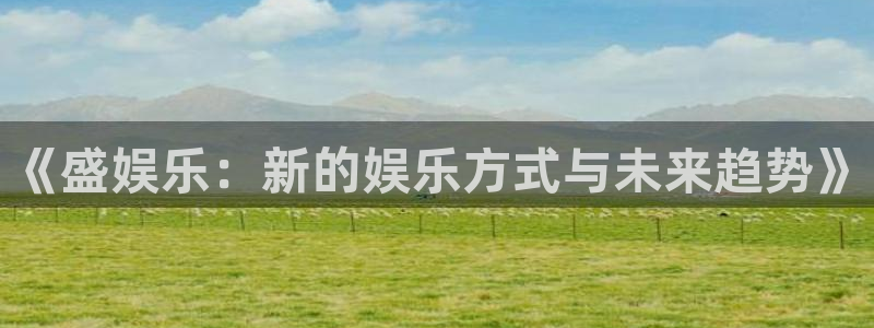 壹号大舞台网站