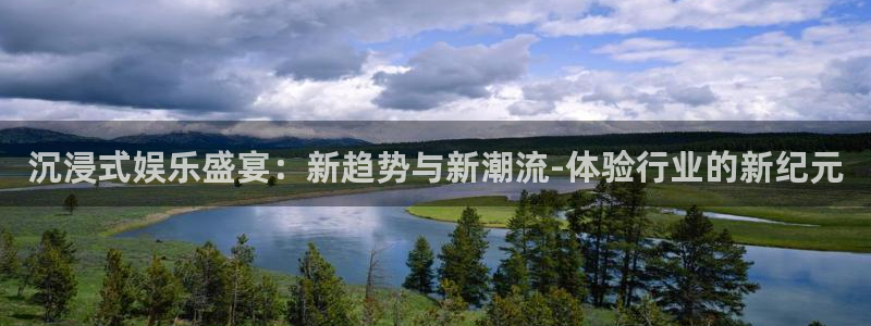 壹号大舞台官网入口