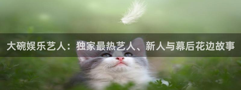 壹号平台注册链接官网下载