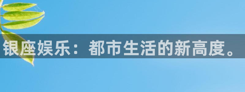 壹号app官网