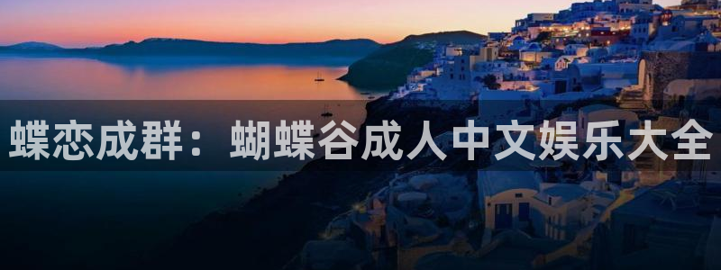 壹号大舞台娱乐传媒