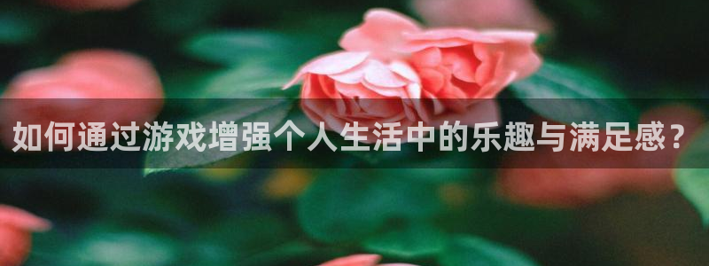 万事娱乐怎么下载