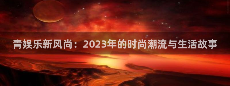 壹号app官网版下载