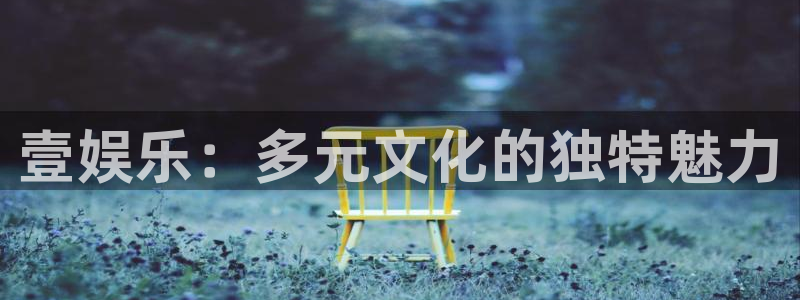 万事娱乐官网下载
