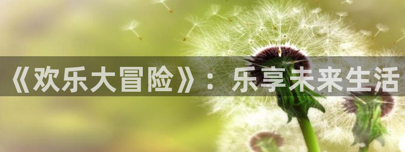 壹号平台下载安装官网