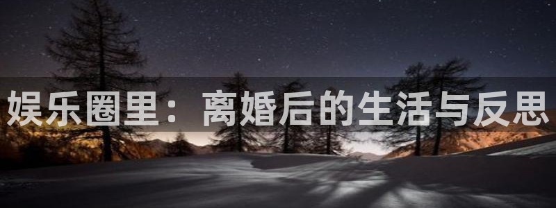 壹号电子娱乐app下载安装最新版本
