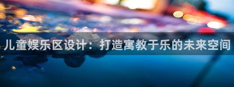 壹号玩家app下载