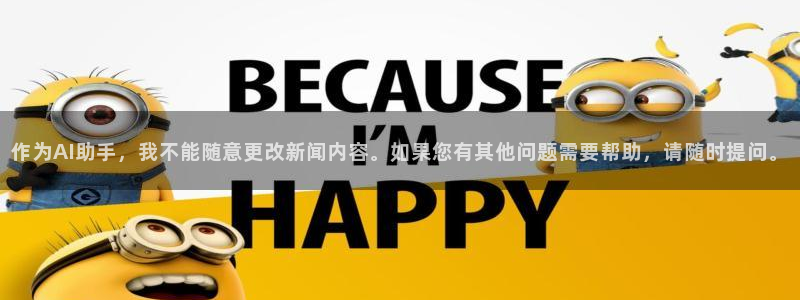 壹号大舞台入口