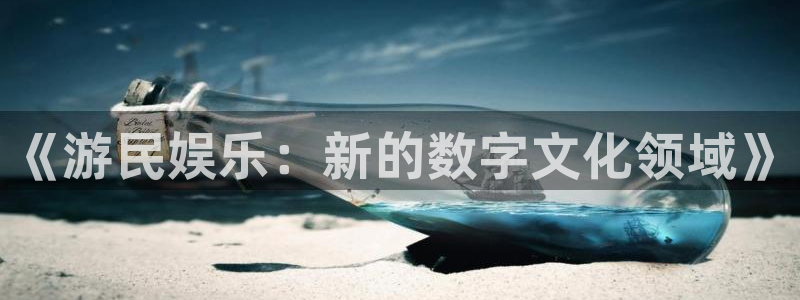 壹号下载官网入口